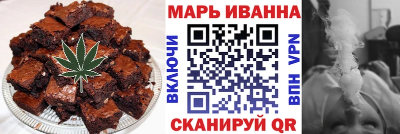 hydra ссылки  Чусовой  Cannafood марихуана  как найти закладки 