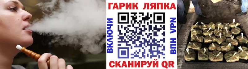 Гашиш индика сатива Чусовой