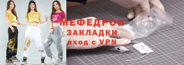 гидропоника Козловка