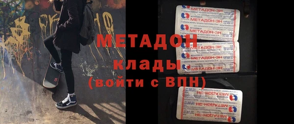кокаин Козельск