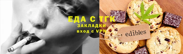 кокаин Козельск