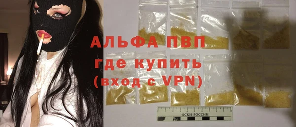 эйфоретик Кодинск