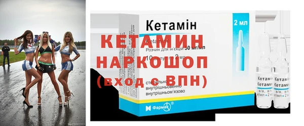 гидропоника Козловка