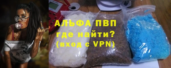 прущий лед Щучье