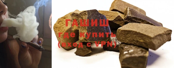 эйфоретик Кодинск