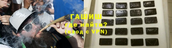 mix Щёлкино