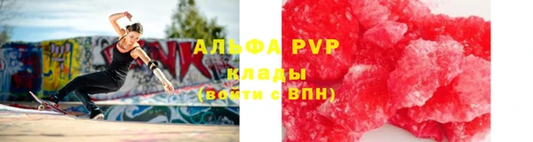 гидропоника Козловка