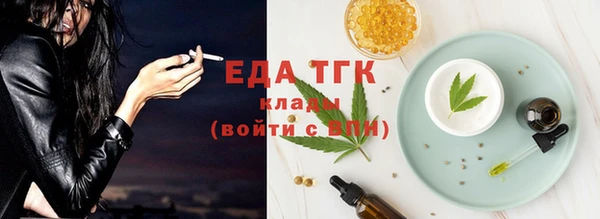 кокаин Козельск