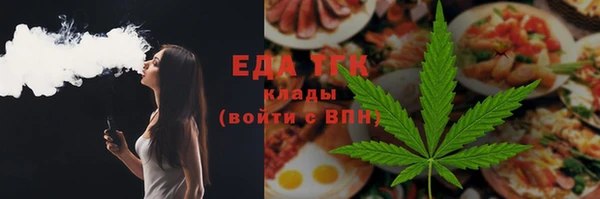 mix Щёлкино