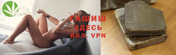 кокаин Козельск