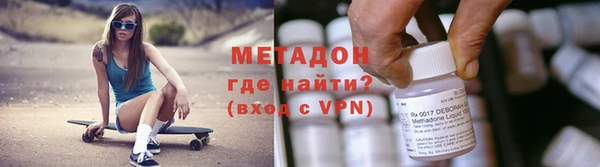 эйфоретик Кодинск
