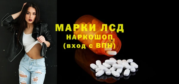 кокаин Козельск