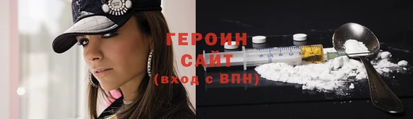 гидропоника Козловка