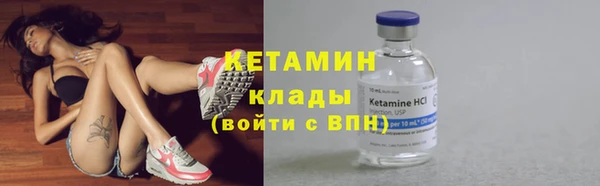гидропоника Козловка