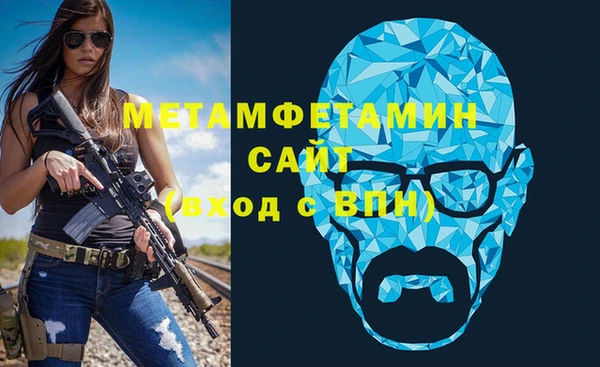 гидропоника Козловка