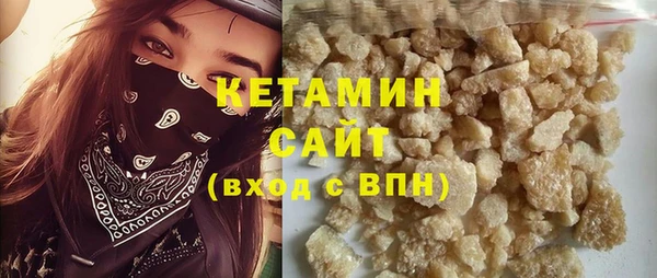 эйфоретик Кодинск