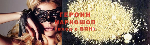 амф Щигры