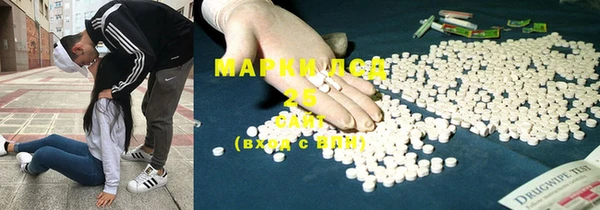 эйфоретик Кодинск