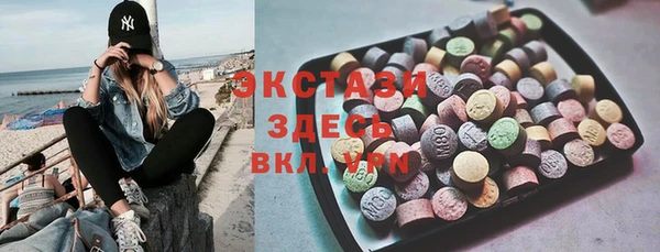 mix Щёлкино