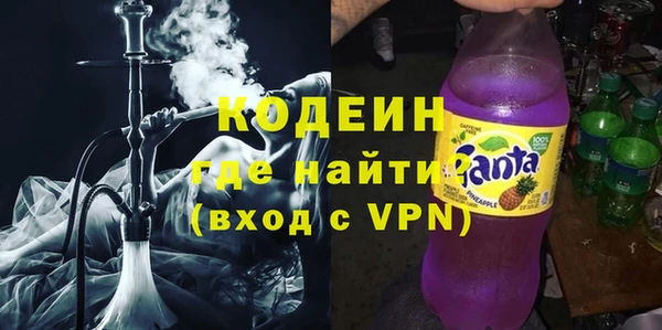 гидропоника Козловка