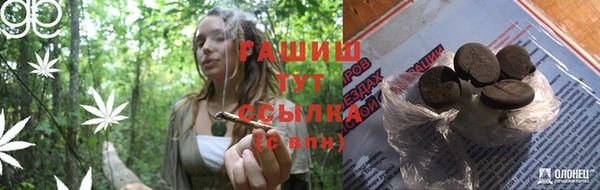 mix Щёлкино