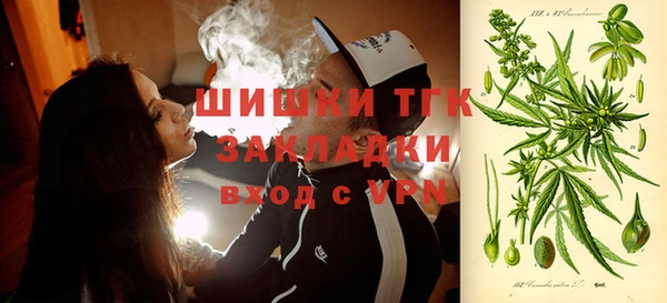 кокаин Козельск