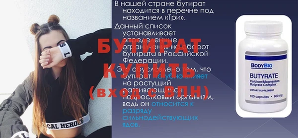 гидропоника Козловка