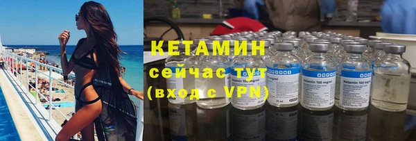 кокаин Козельск