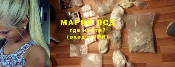 гидропоника Козловка