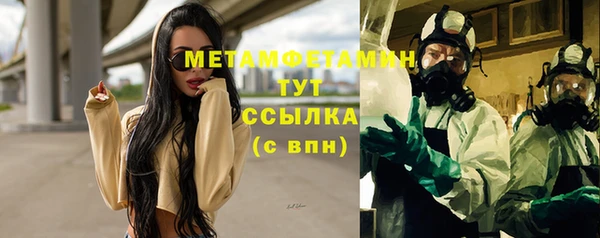 кокаин Козельск