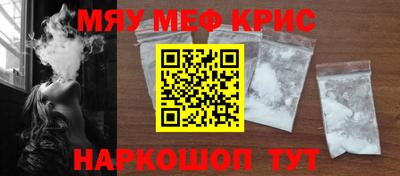 дурь Ливны