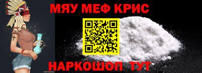 альфа пвп VHQ Ликино-Дулёво
