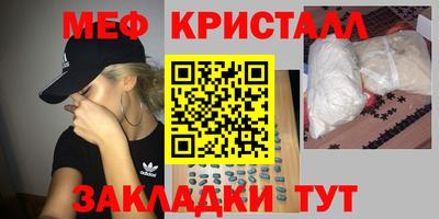 индика Лесосибирск