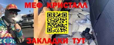 дживик Аша