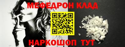дурь Ливны