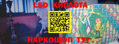 альфа пвп VHQ Ликино-Дулёво
