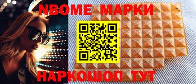 альфа пвп VHQ Ликино-Дулёво