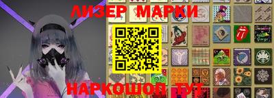 дурь Ливны