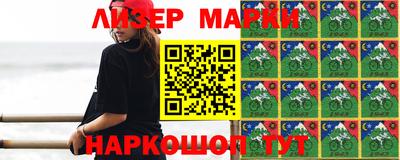 альфа пвп VHQ Ликино-Дулёво