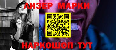 индика Лесосибирск