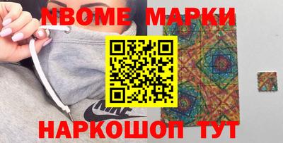 индика Лесосибирск