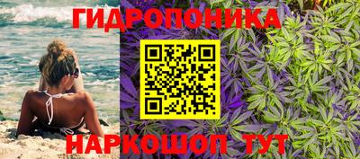 альфа пвп VHQ Ликино-Дулёво