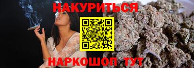 альфа пвп VHQ Ликино-Дулёво