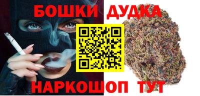 дурь Ливны