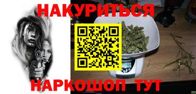 альфа пвп VHQ Ликино-Дулёво