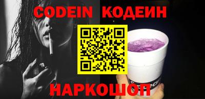 дурь Ливны