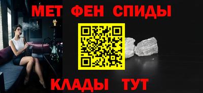 альфа пвп VHQ Ликино-Дулёво