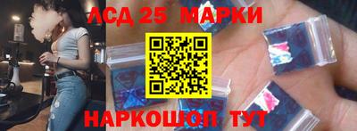 альфа пвп VHQ Ликино-Дулёво