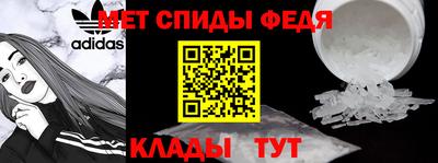 альфа пвп VHQ Ликино-Дулёво