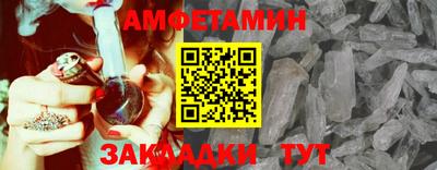 индика Лесосибирск